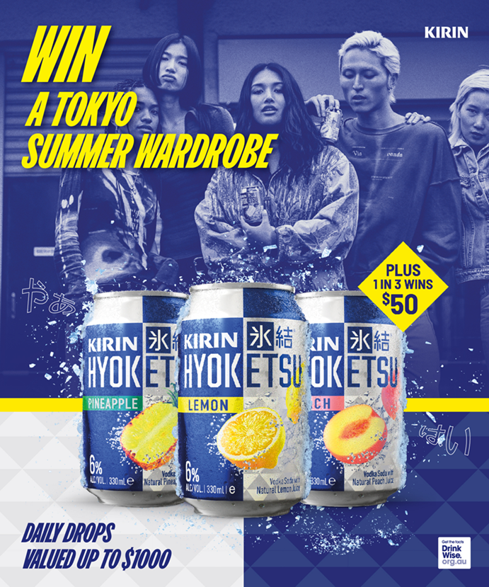 47520_Kirin_Hyoketsu_LMG_CTW_TokyoSummerWardrobe_MicrositeBanners_FA_mob_land_375x450_FA2_OPT